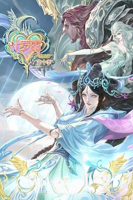 锦州seo排名优化技巧