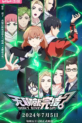 包头网站怎么优化排名